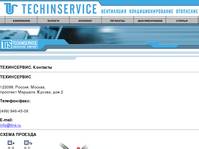 Techinservice